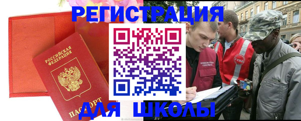 найти адрес прописки в Тульской области